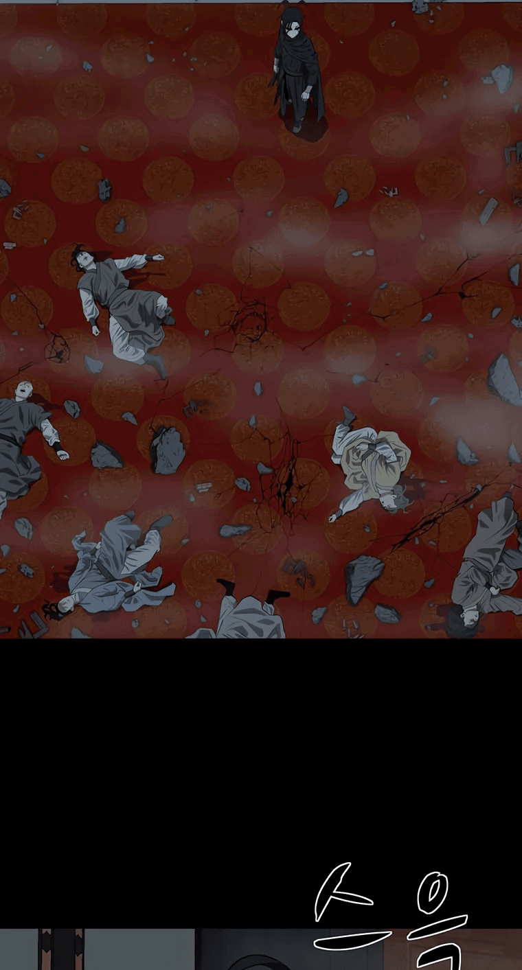 Манга Слабый учитель - Глава 137 Страница 8