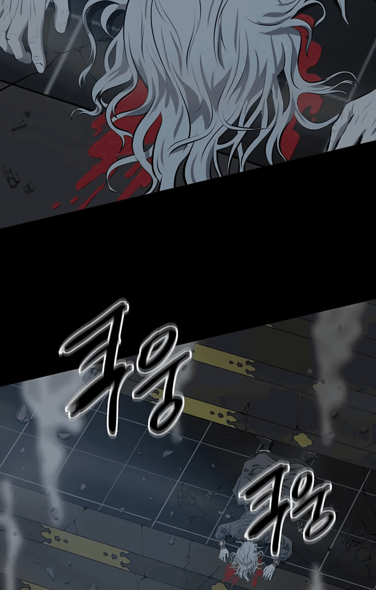 Манга Слабый учитель - Глава 137 Страница 2