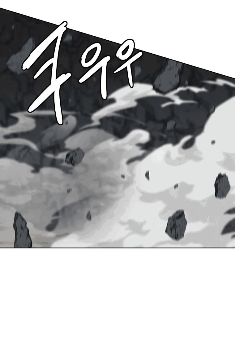 Манга Слабый учитель - Глава 137 Страница 56