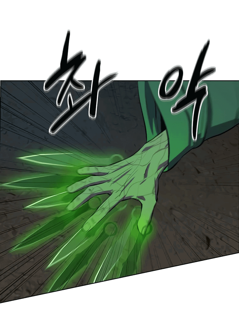 Манга Слабый учитель - Глава 137 Страница 47