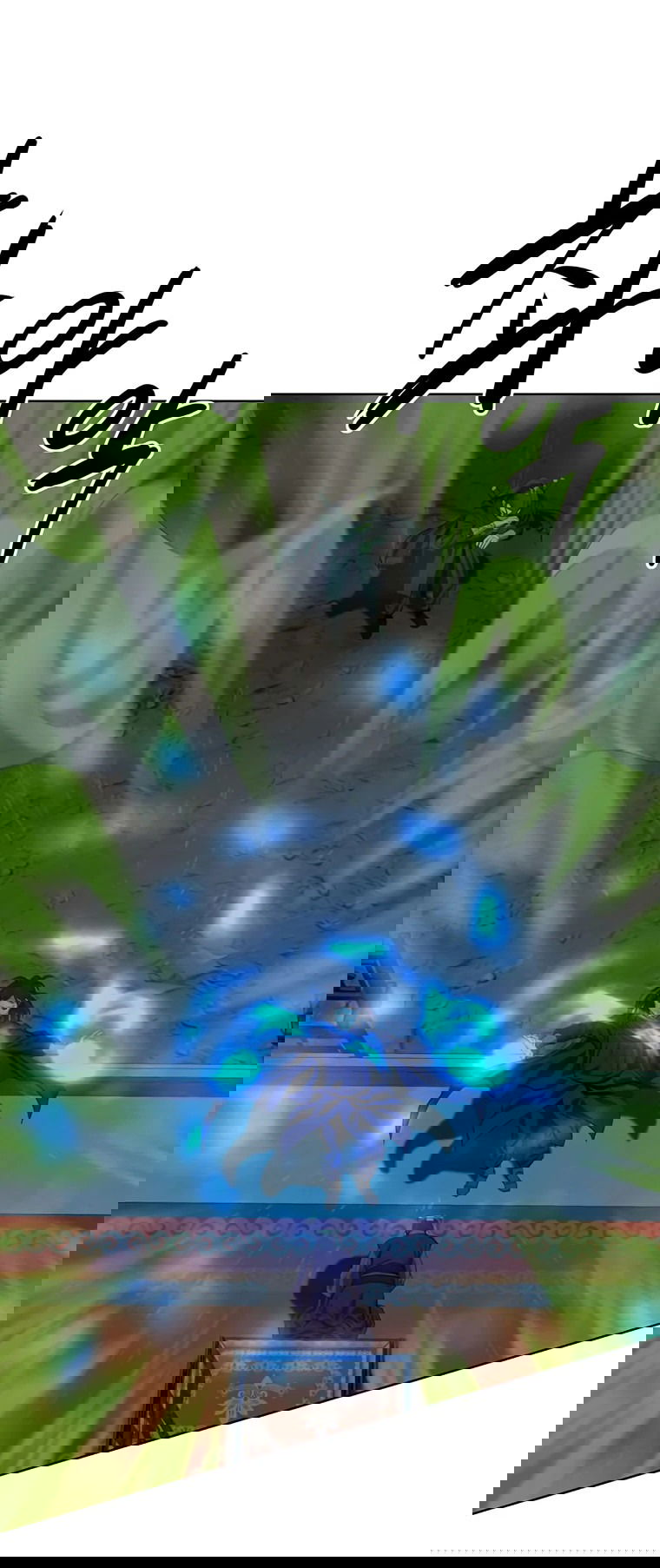 Манга Слабый учитель - Глава 137 Страница 41