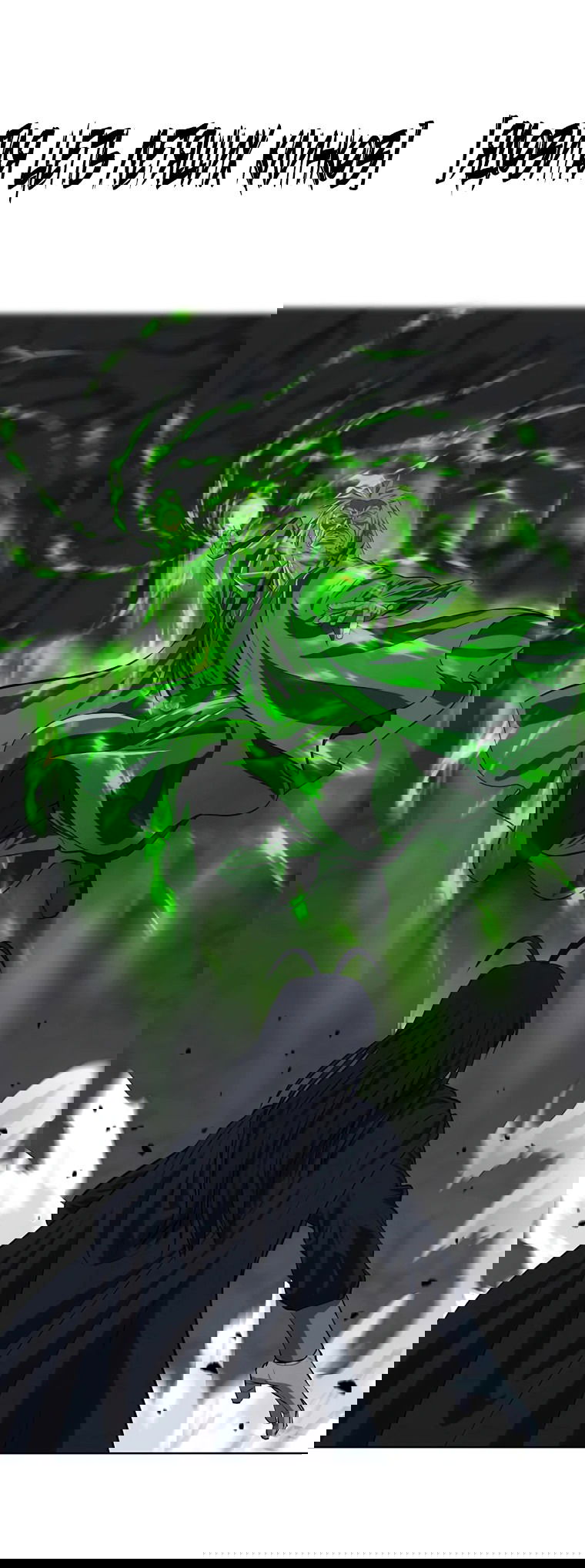 Манга Слабый учитель - Глава 137 Страница 54