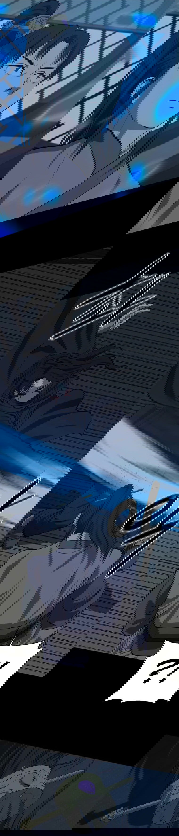 Манга Слабый учитель - Глава 137 Страница 28