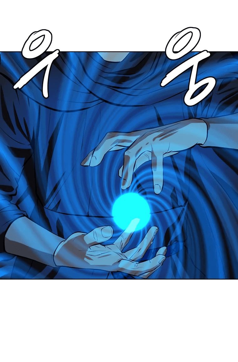 Манга Слабый учитель - Глава 137 Страница 40