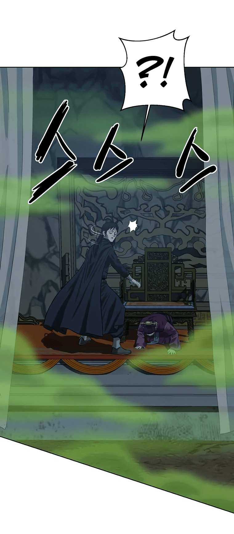 Манга Слабый учитель - Глава 137 Страница 38