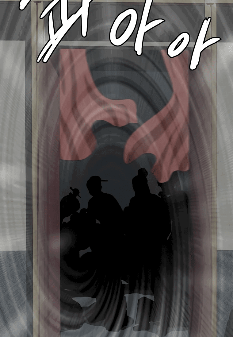 Манга Слабый учитель - Глава 137 Страница 24