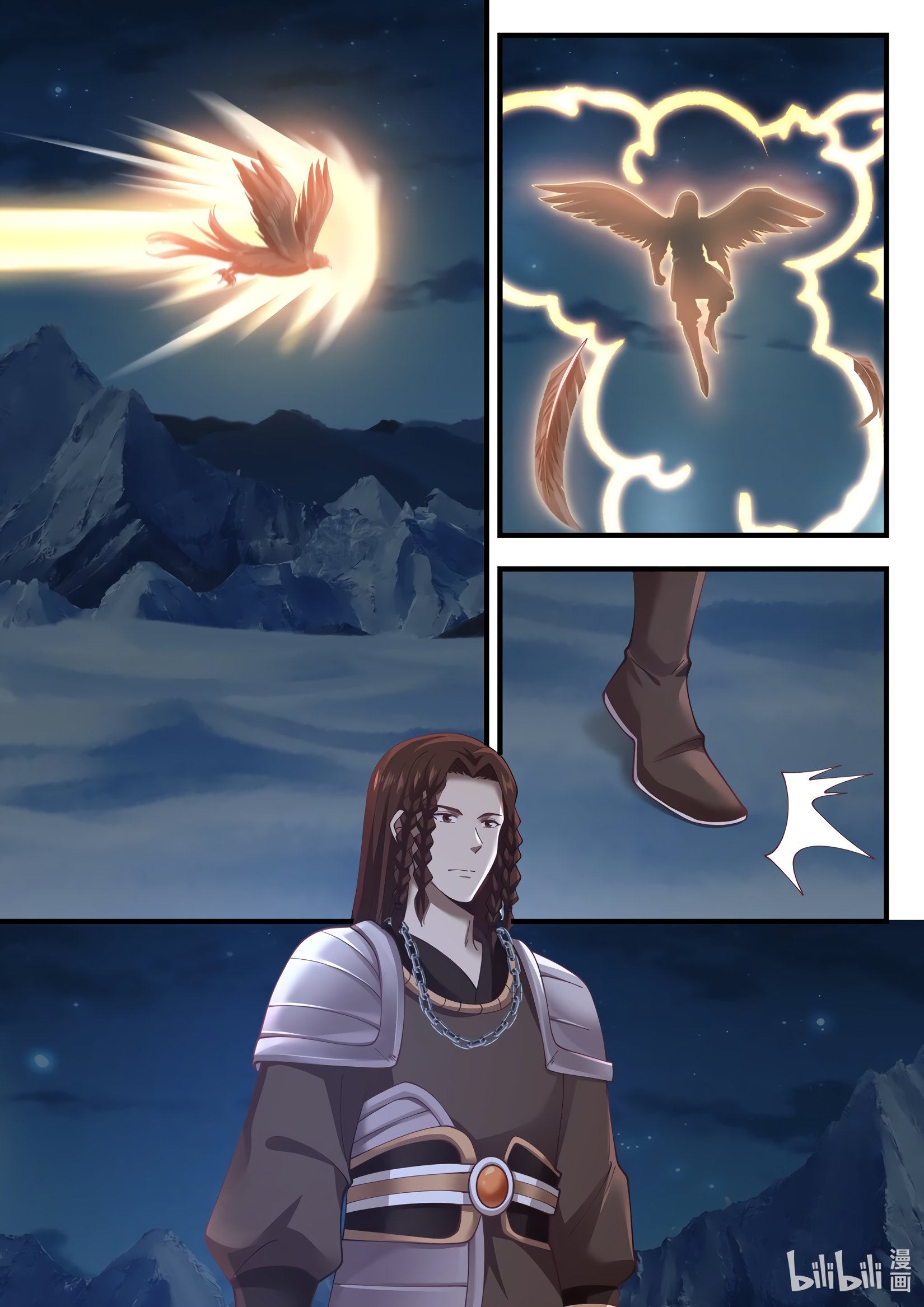 Манга Трон святого дракона - Глава 69 Страница 3