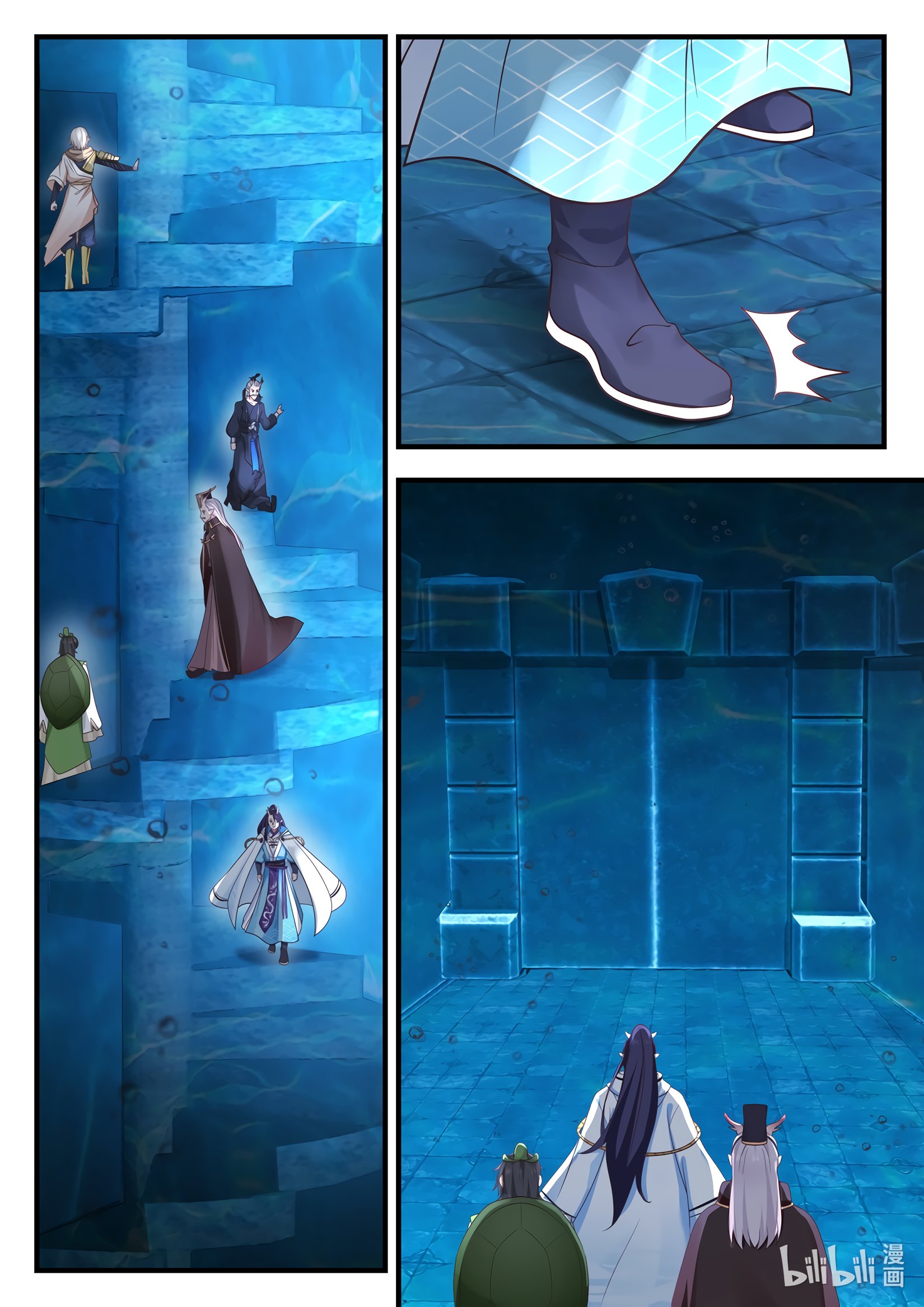 Манга Трон святого дракона - Глава 28 Страница 4