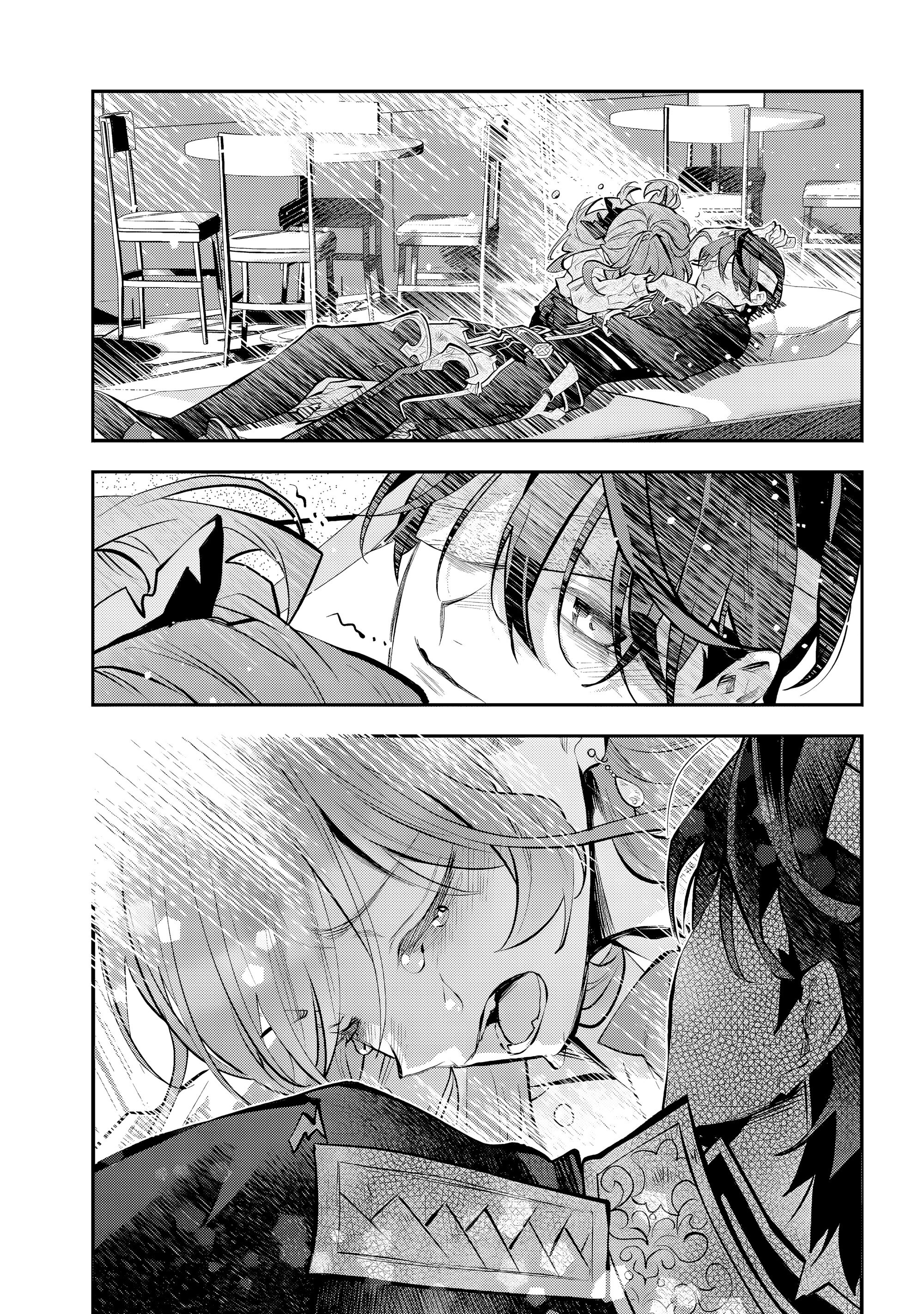 Манга История реинкарнаций в Мейдере - Глава 67 Страница 5