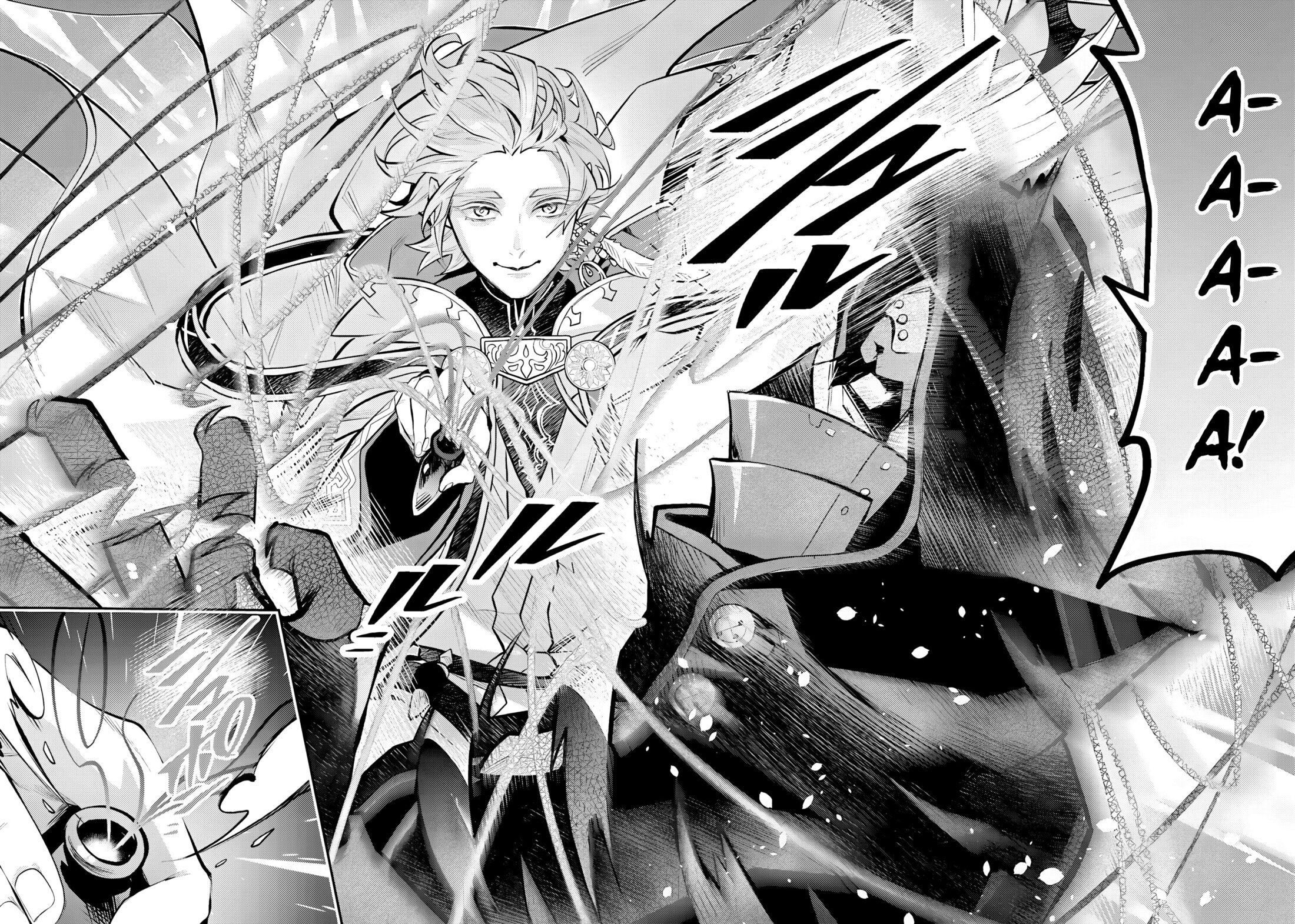 Манга История реинкарнаций в Мейдере - Глава 69 Страница 16