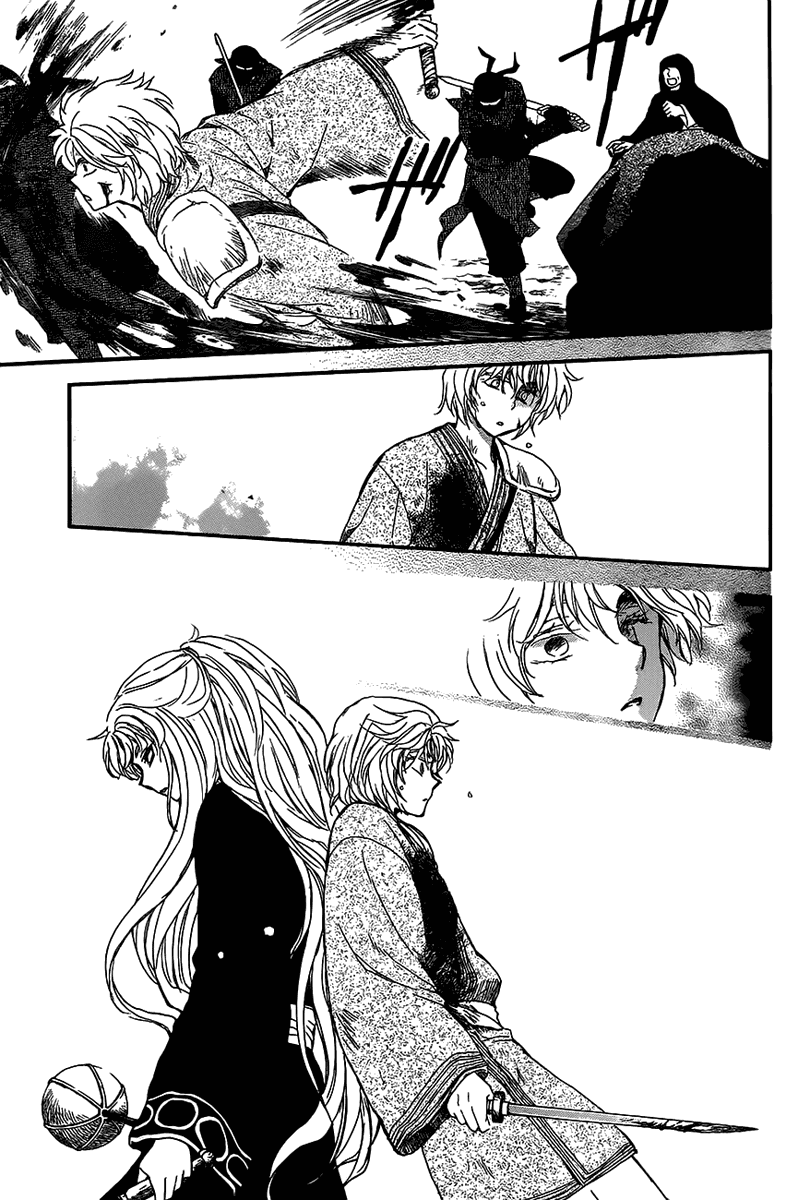Манга Рассвет Йоны - Глава 148 Страница 21