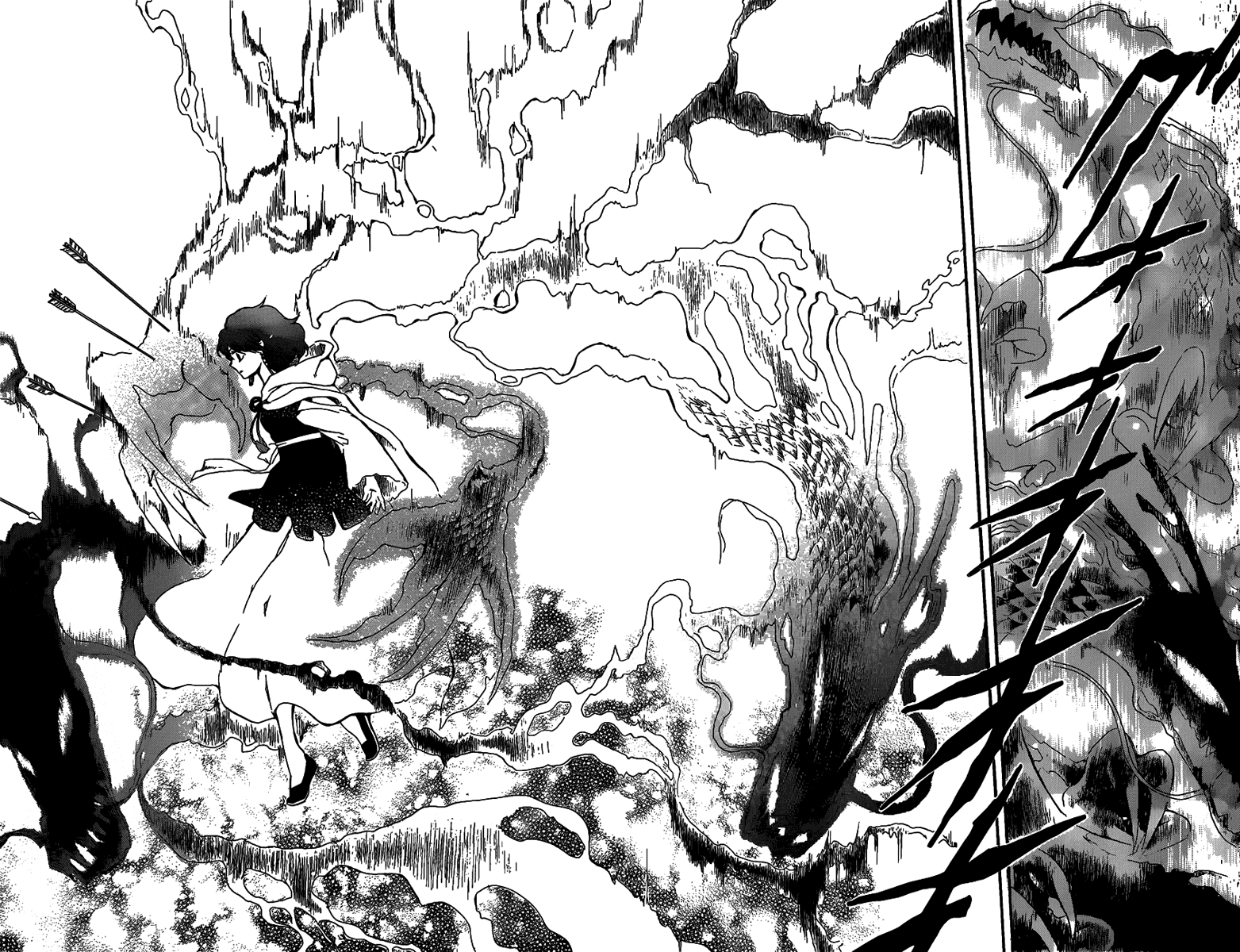 Манга Рассвет Йоны - Глава 146 Страница 29