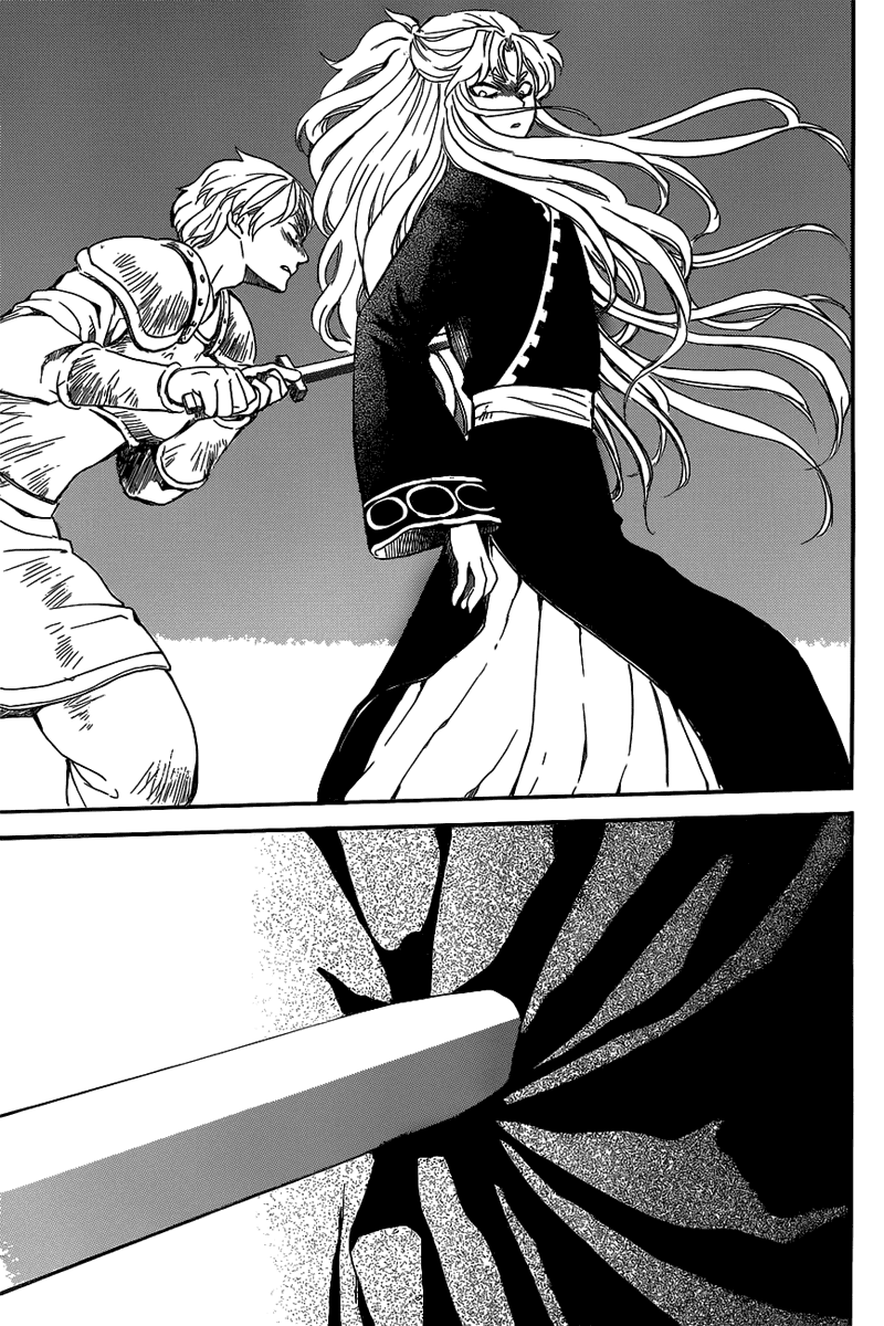 Манга Рассвет Йоны - Глава 145 Страница 22