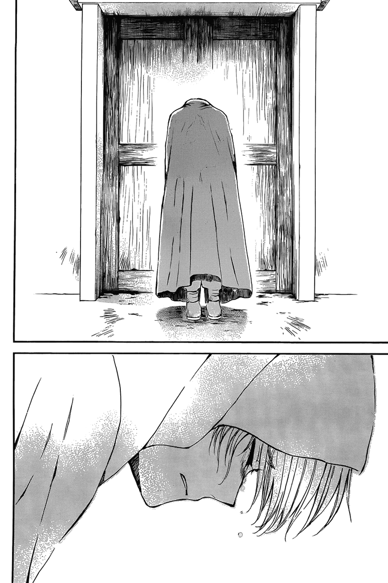 Манга Рассвет Йоны - Глава 136 Страница 18