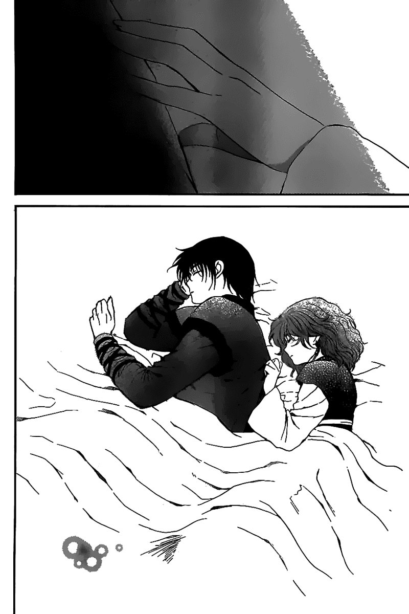 Манга Рассвет Йоны - Глава 134 Страница 22