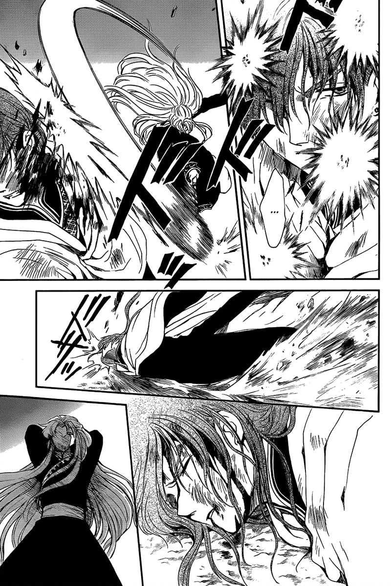 Манга Рассвет Йоны - Глава 133 Страница 8