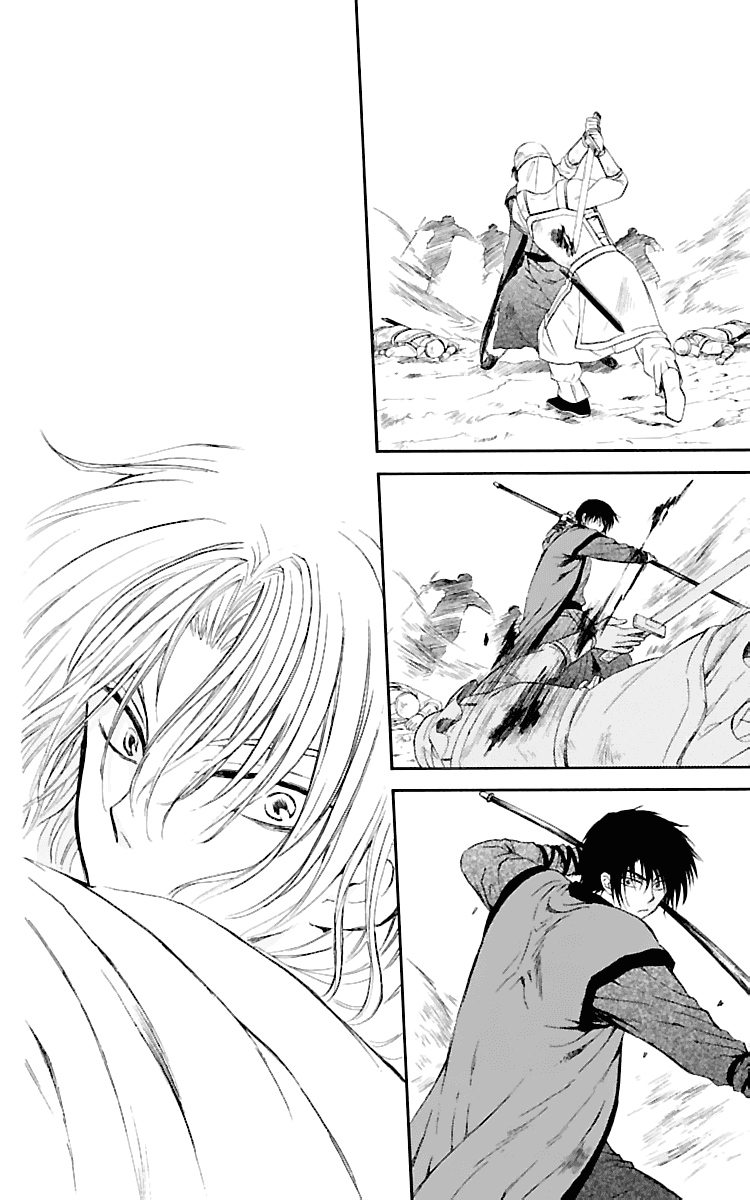 Манга Рассвет Йоны - Глава 120 Страница 23