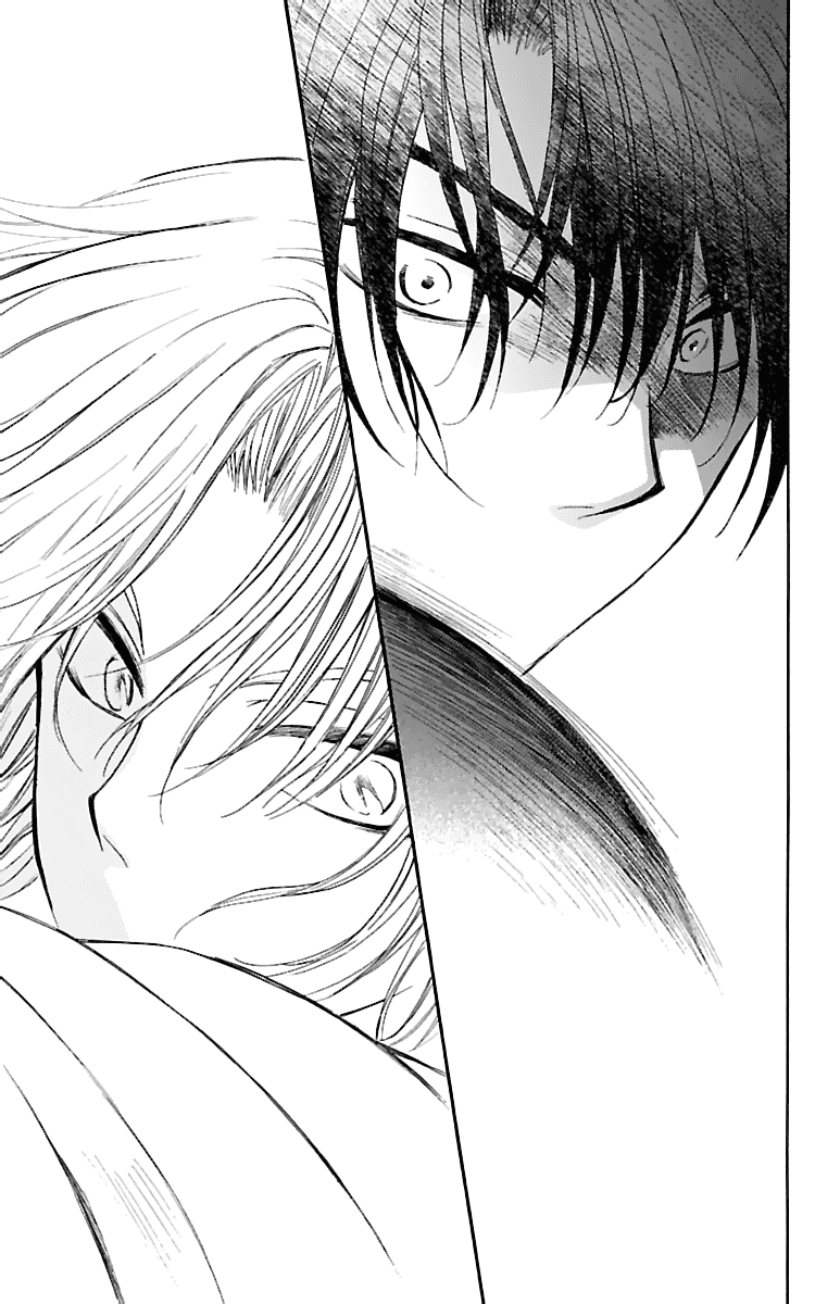 Манга Рассвет Йоны - Глава 120 Страница 24