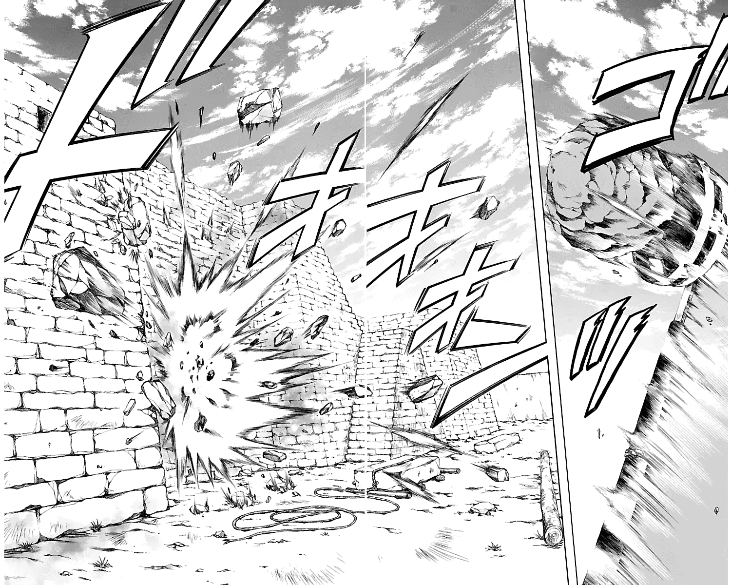 Манга Рассвет Йоны - Глава 115 Страница 29