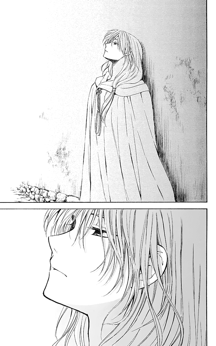 Манга Рассвет Йоны - Глава 115 Страница 24