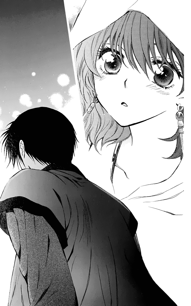 Манга Рассвет Йоны - Глава 111 Страница 12