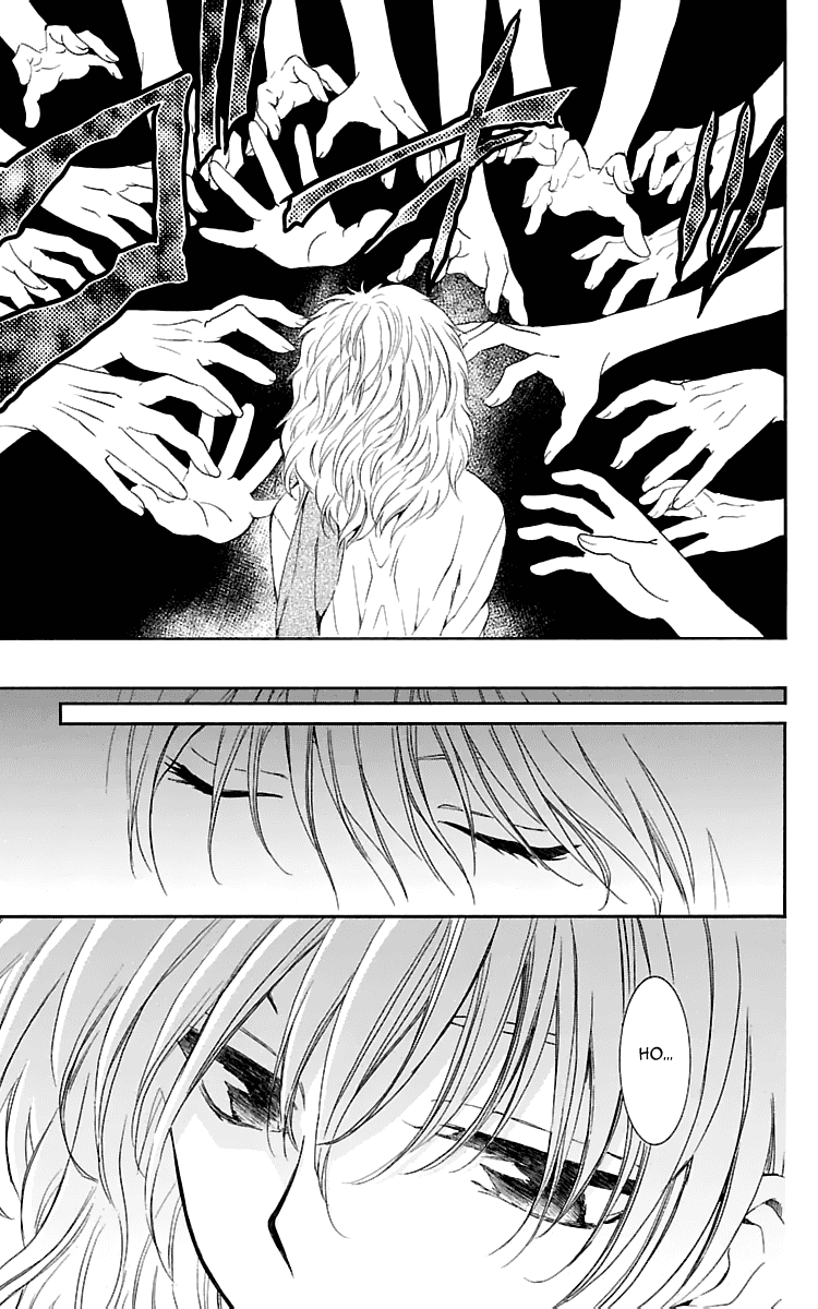 Манга Рассвет Йоны - Глава 107 Страница 26