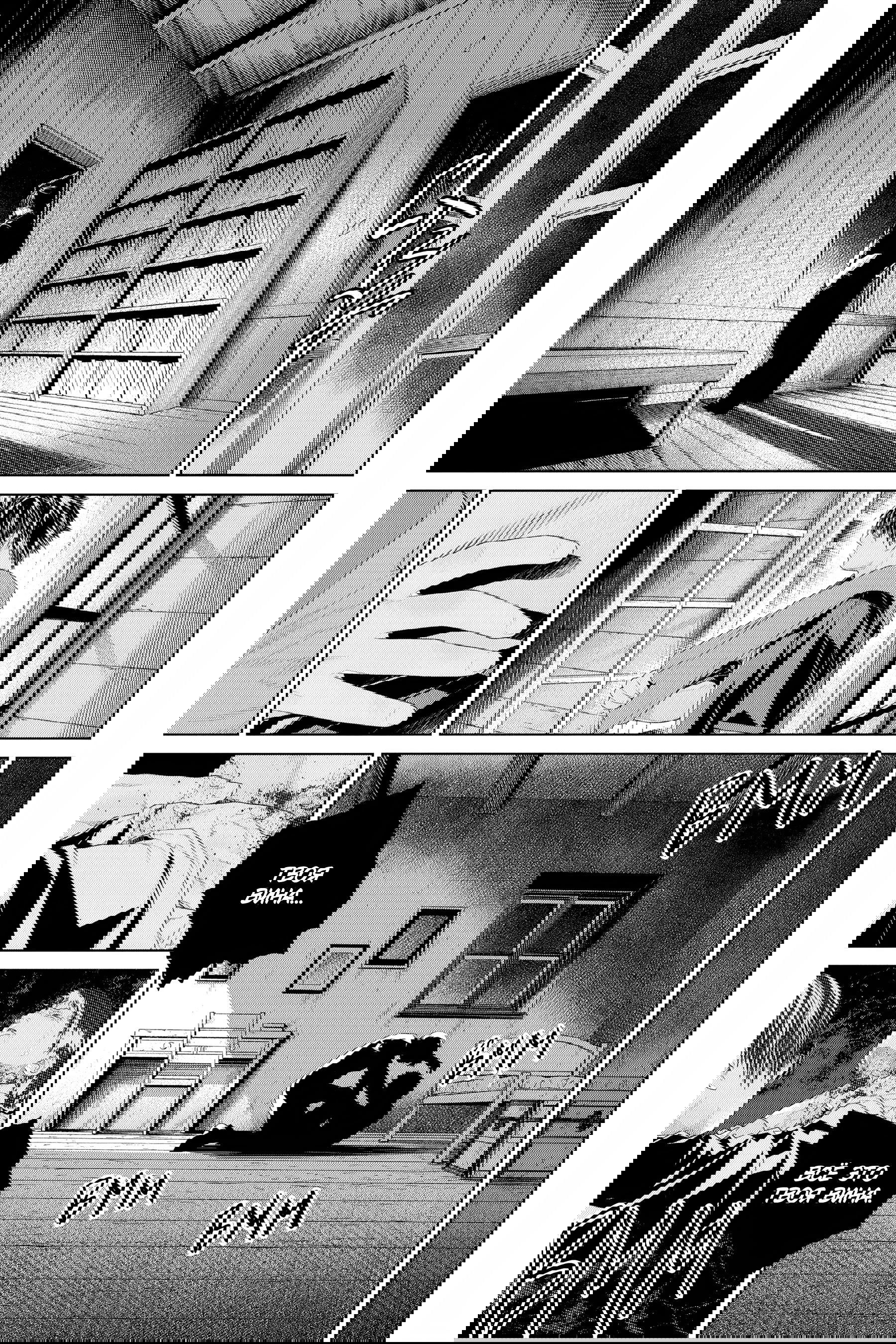 Манга 86 — Восемьдесят шесть - Глава 13 Страница 42