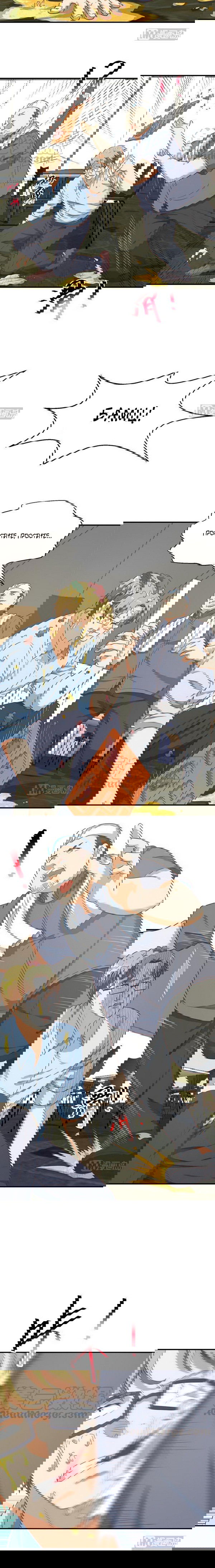 Манга Учитель Сю Сянь, возрождённый бессмертный - Глава 133 Страница 3