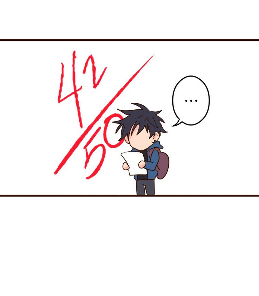 Манга Безумно влюблён - Глава 31 Страница 14