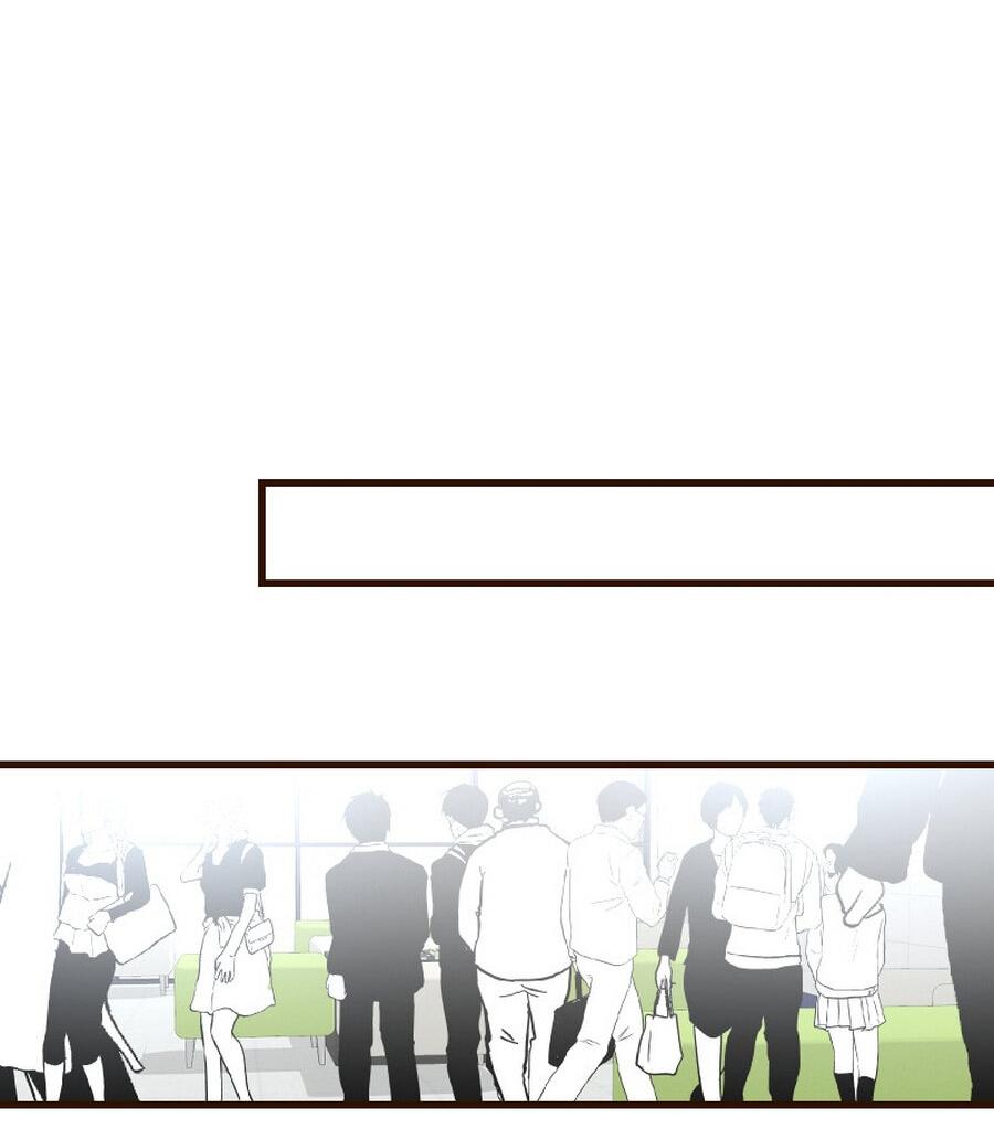 Манга Безумно влюблён - Глава 31 Страница 79