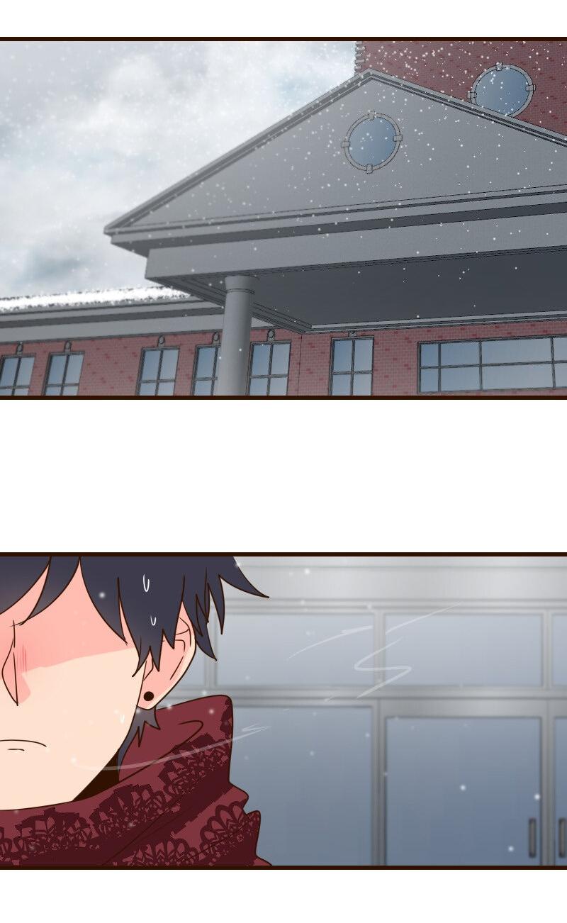 Манга Безумно влюблён - Глава 30 Страница 28