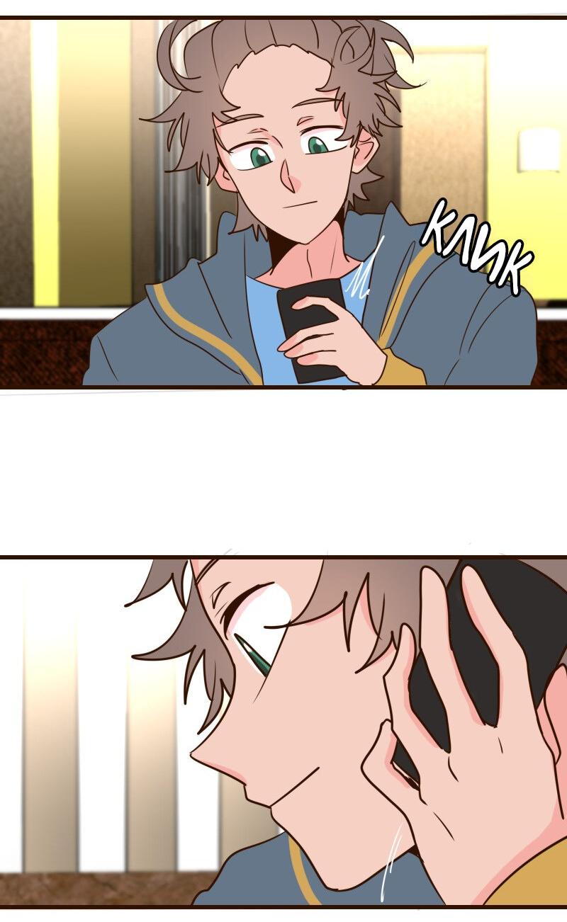 Манга Безумно влюблён - Глава 30 Страница 18