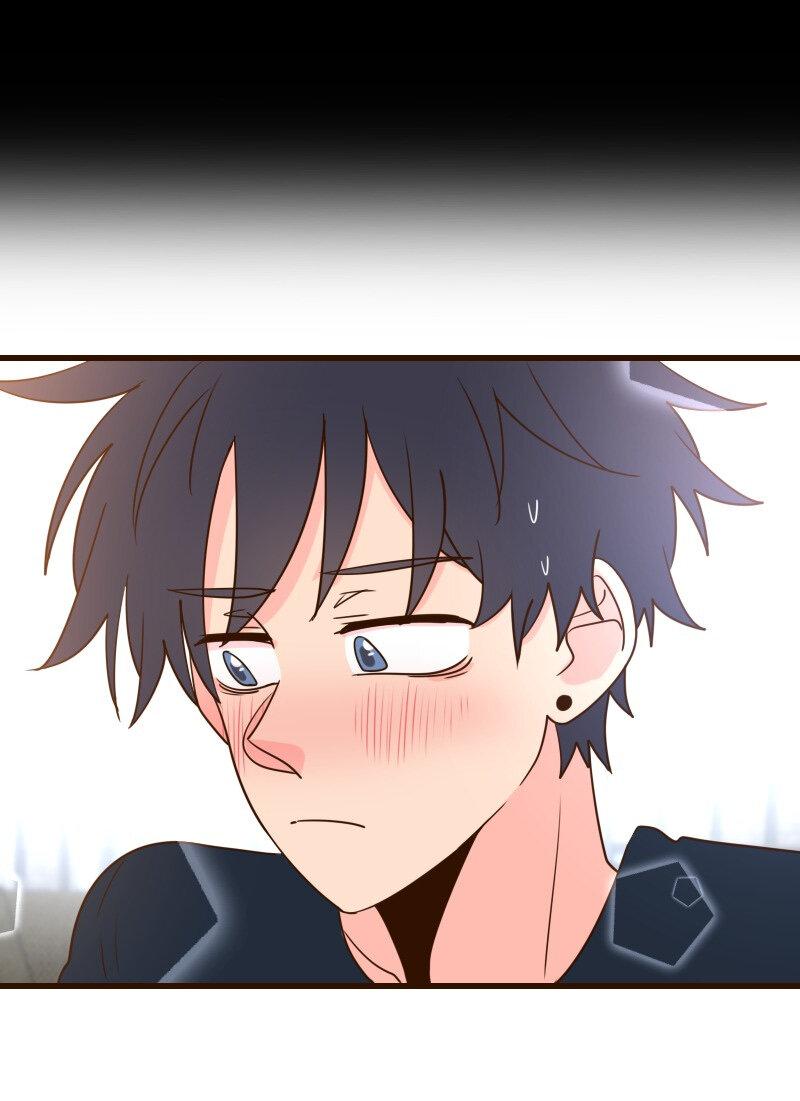 Манга Безумно влюблён - Глава 30 Страница 80