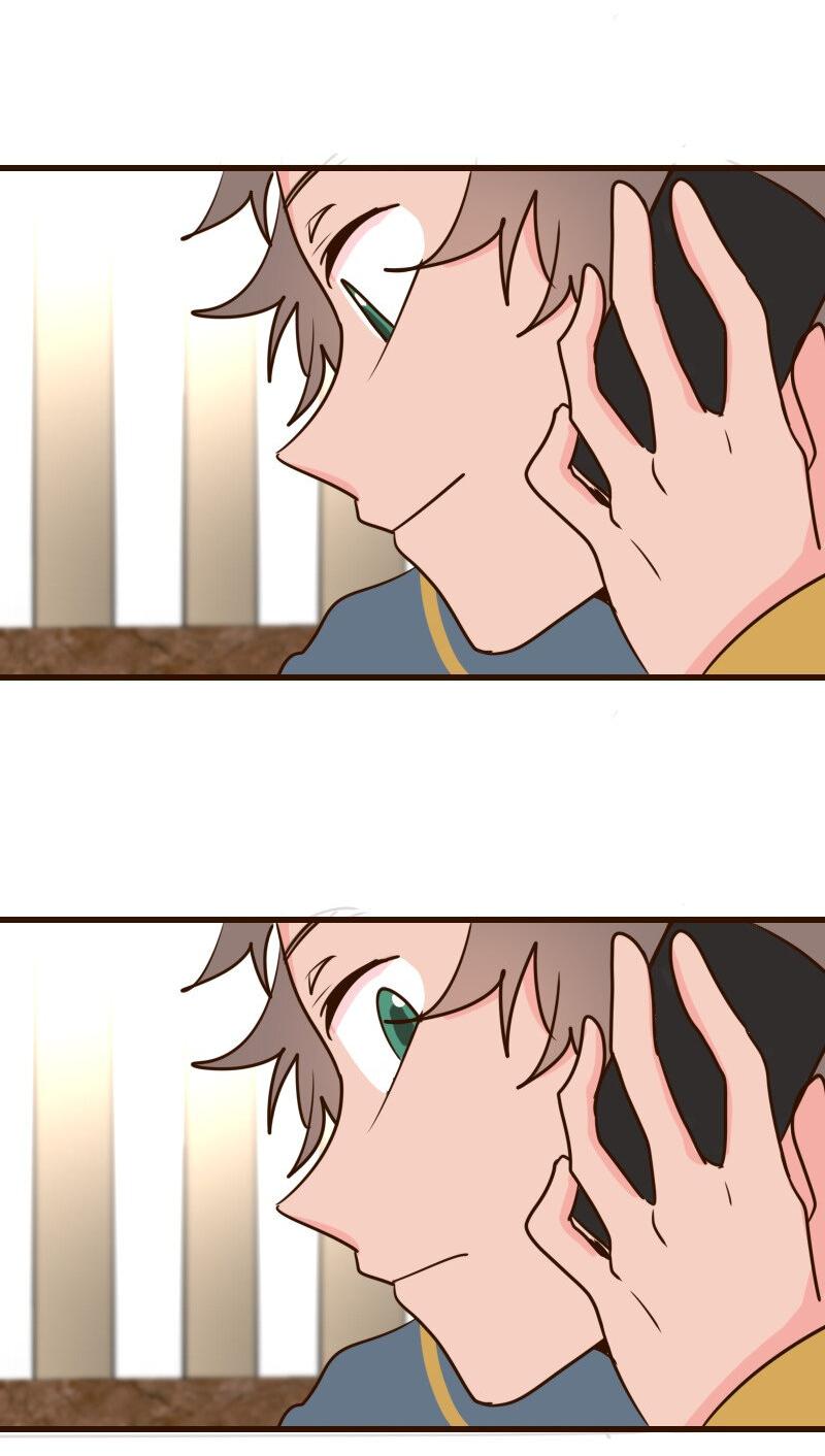 Манга Безумно влюблён - Глава 30 Страница 19