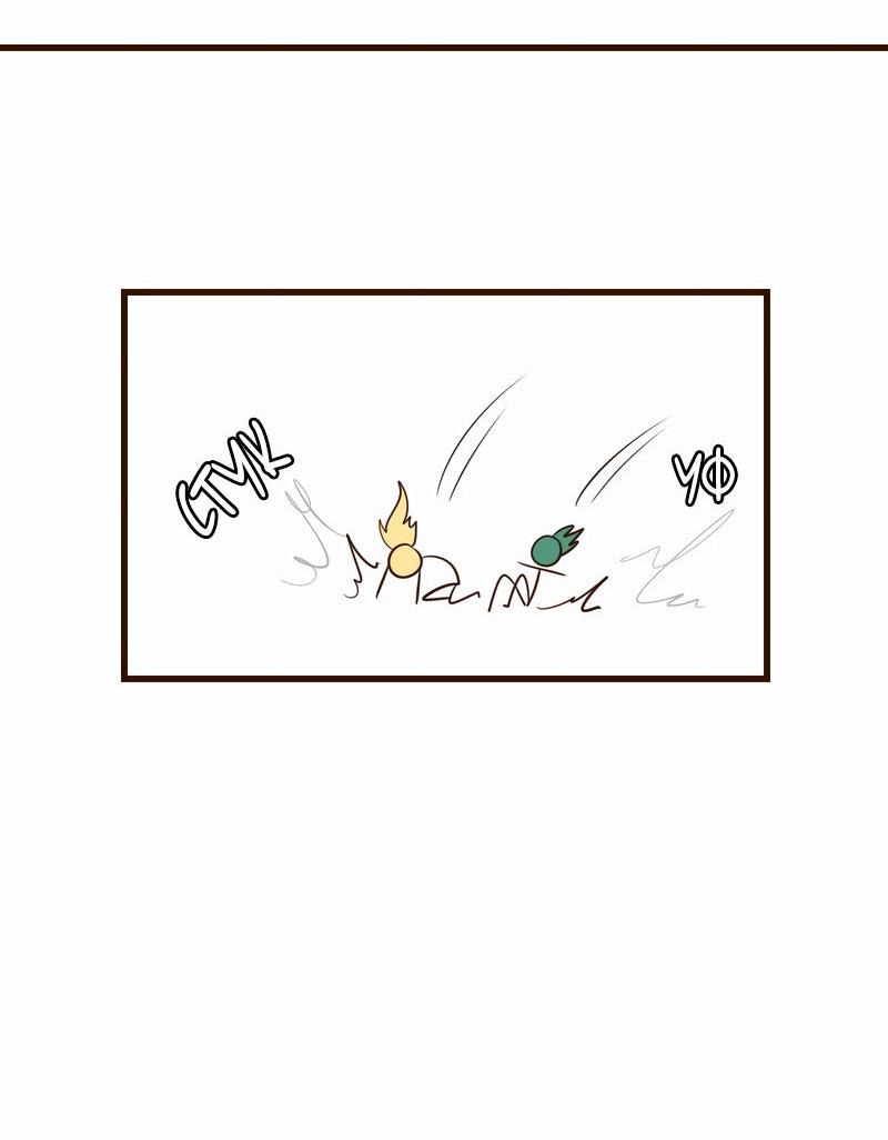 Манга Безумно влюблён - Глава 29 Страница 46