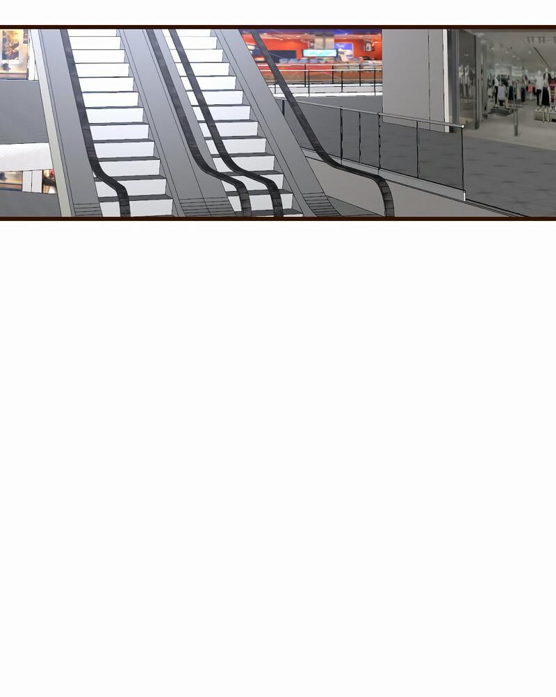 Манга Безумно влюблён - Глава 29 Страница 17