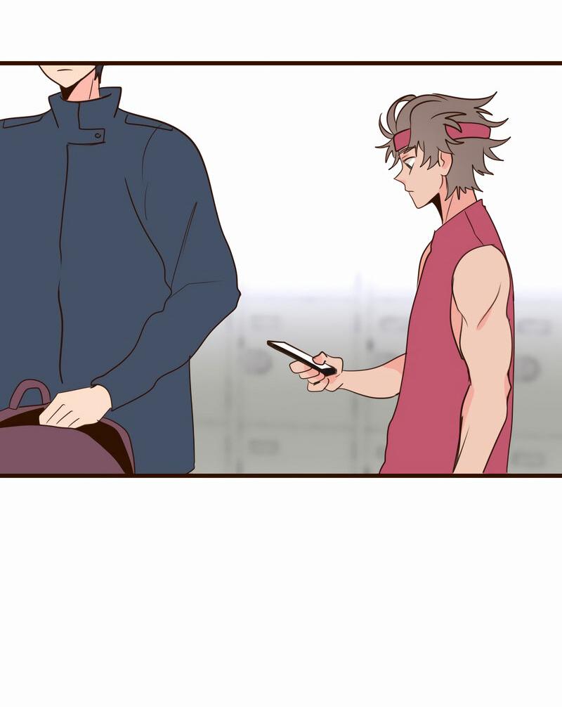 Манга Безумно влюблён - Глава 29 Страница 3