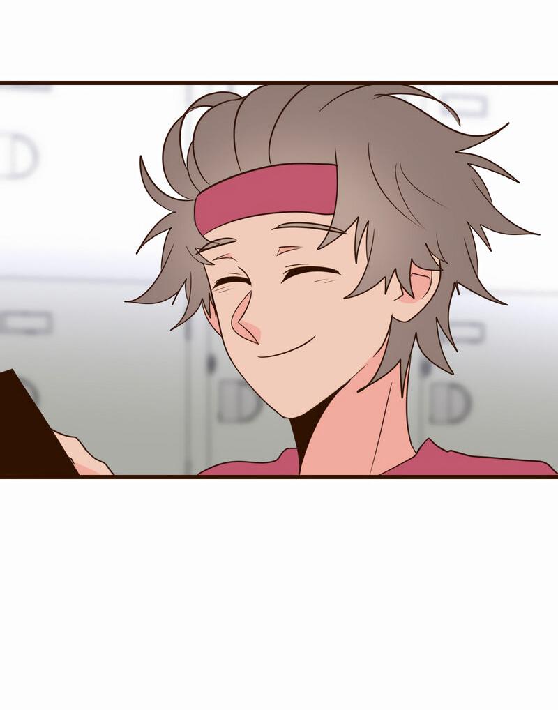 Манга Безумно влюблён - Глава 29 Страница 7