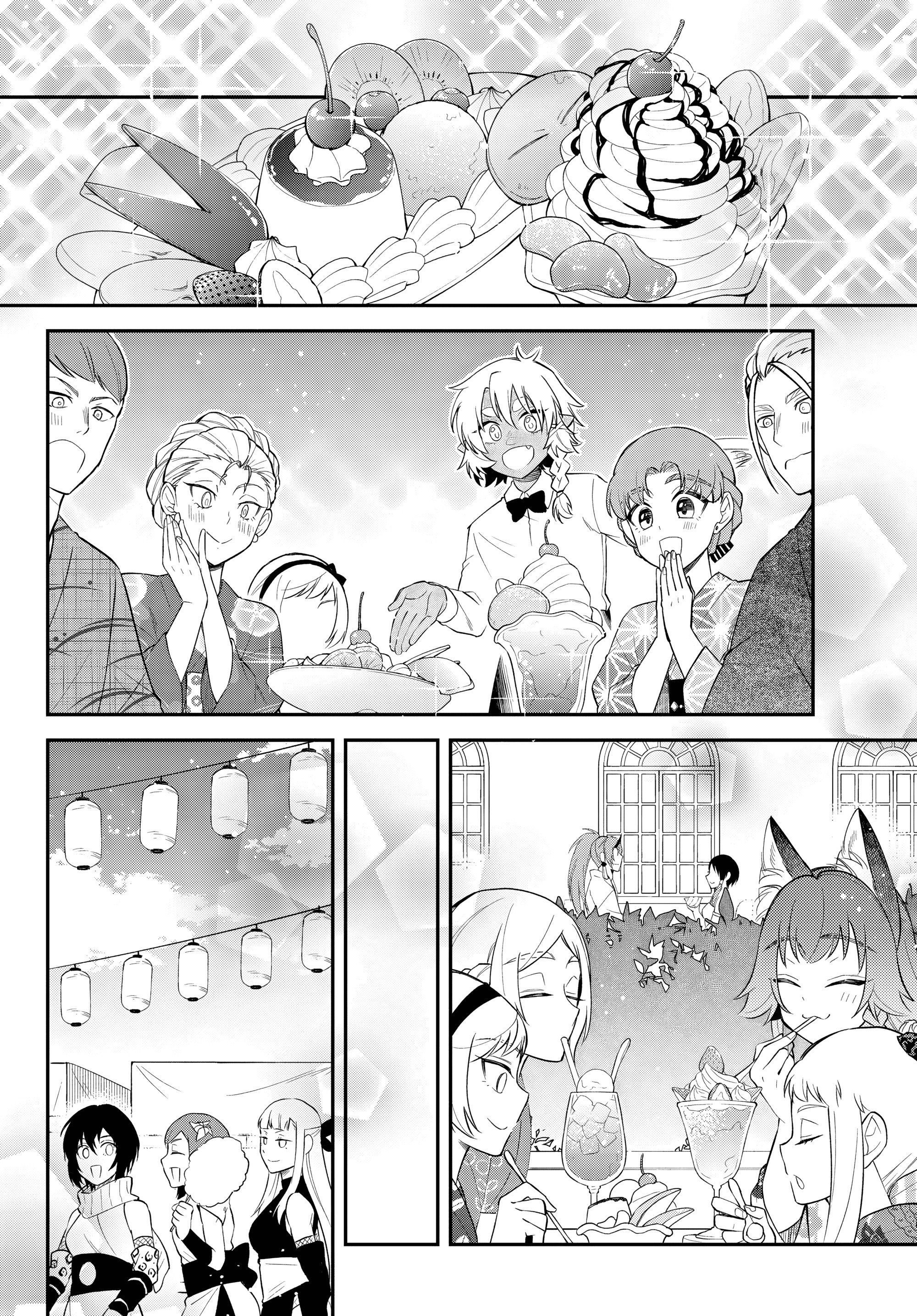 Манга О моём перерождении в слизь: Трио в Темпесте - Глава 66 Страница 18