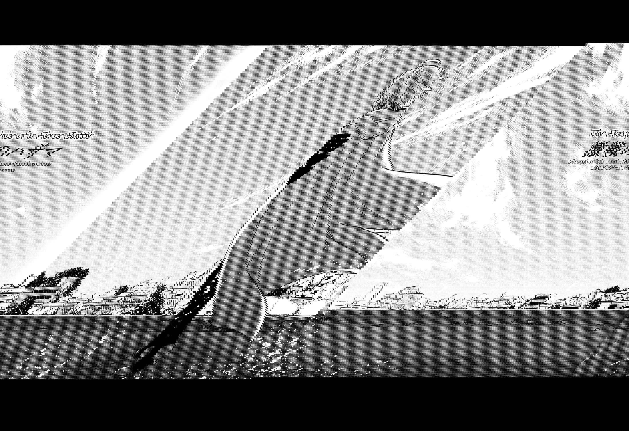 Манга Owari no Seraph dj - The Precipice of a Fierce Battle - Глава 1 Страница 10
