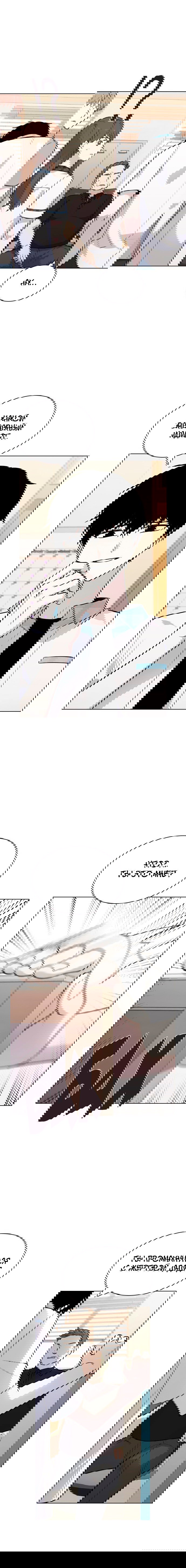 Манга Мой парень – хулиган - Глава 52 Страница 13