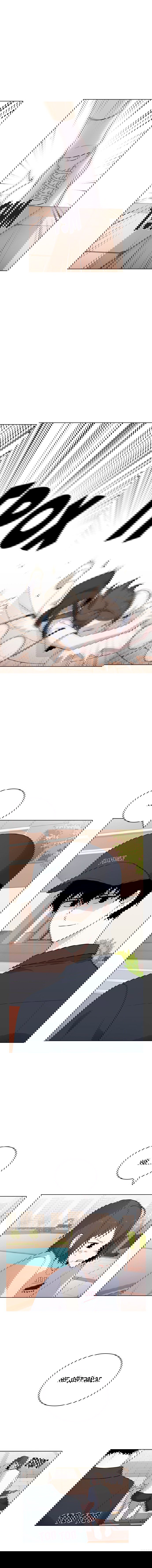 Манга Мой парень – хулиган - Глава 50 Страница 7