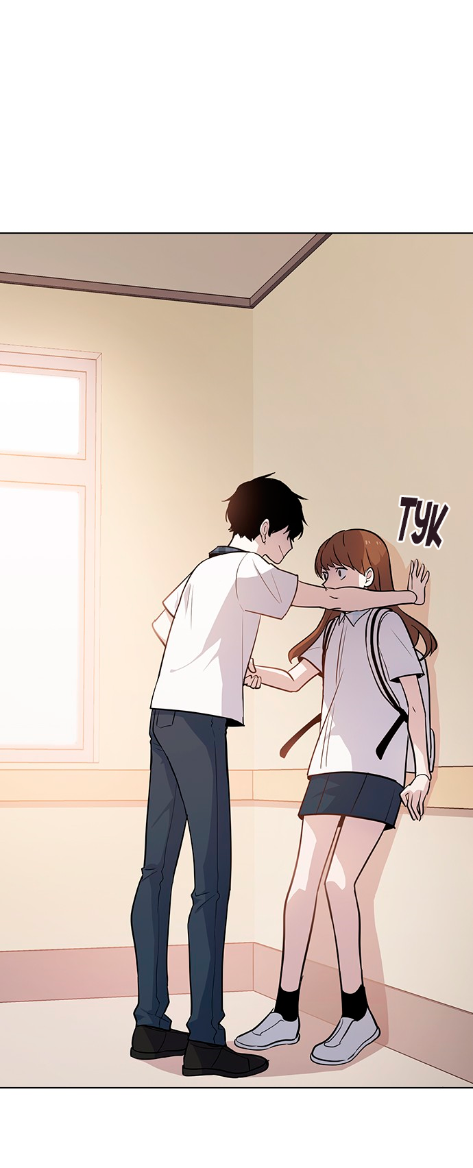 Манга Мой парень – хулиган - Глава 55 Страница 52