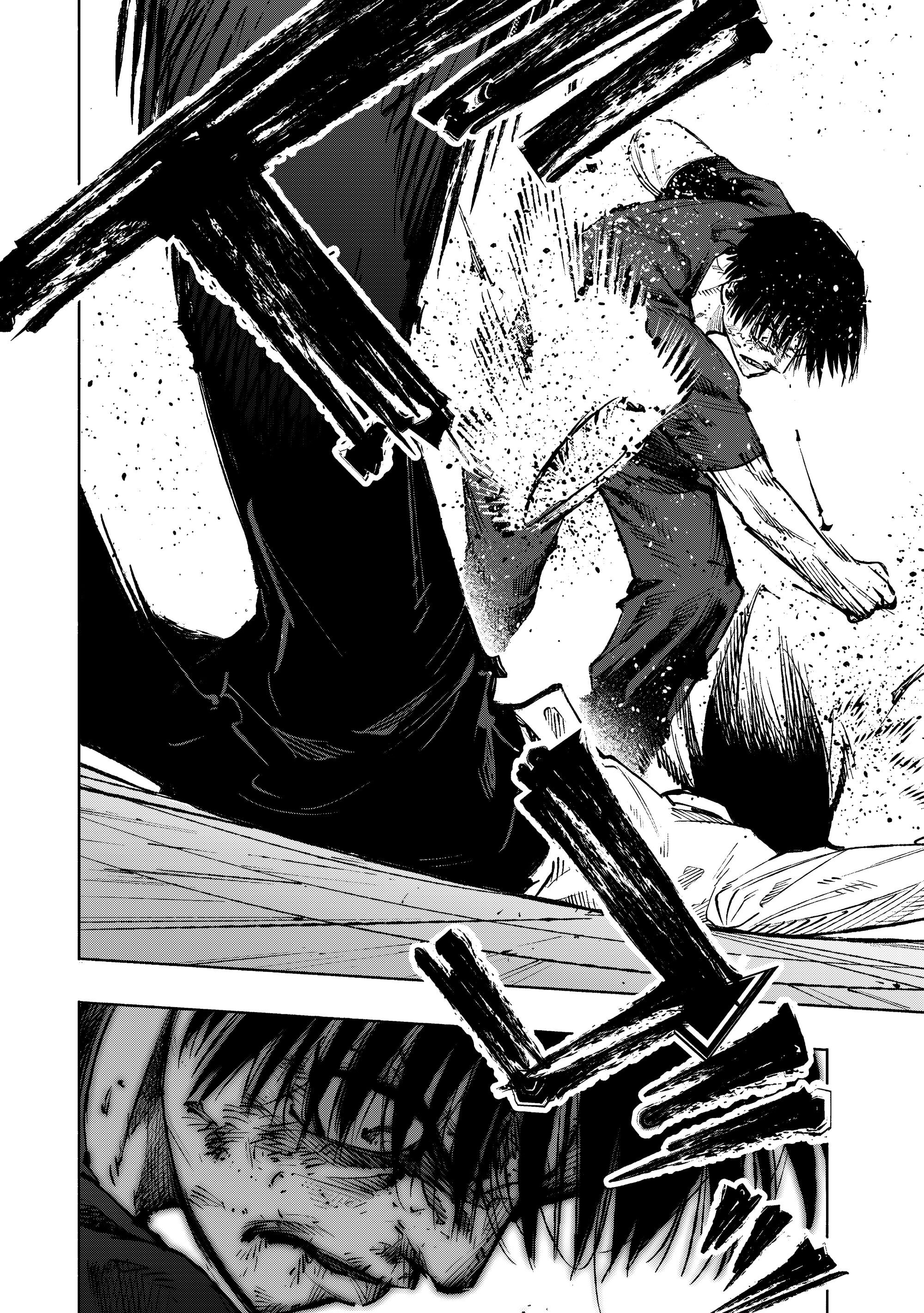 Манга Крест Рокунин - Глава 225 Страница 2