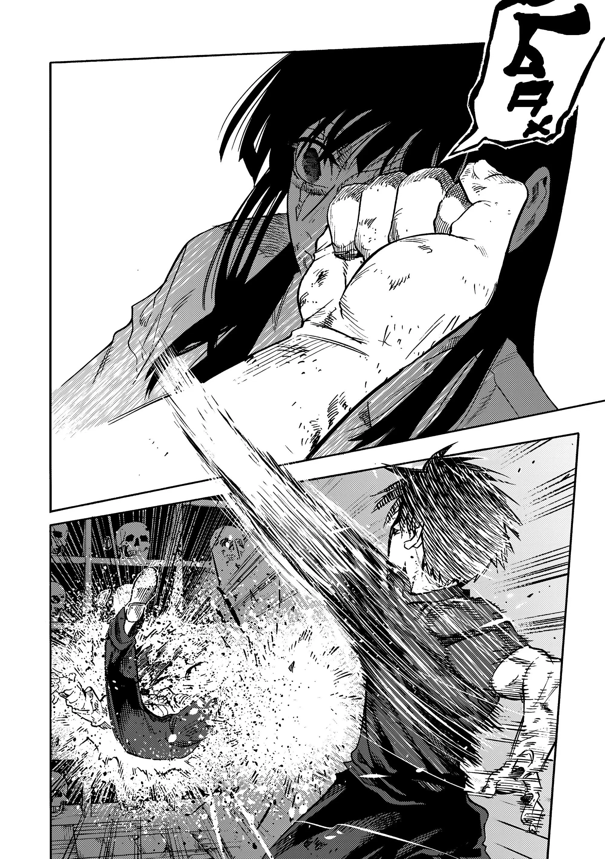 Манга Крест Рокунин - Глава 224 Страница 15