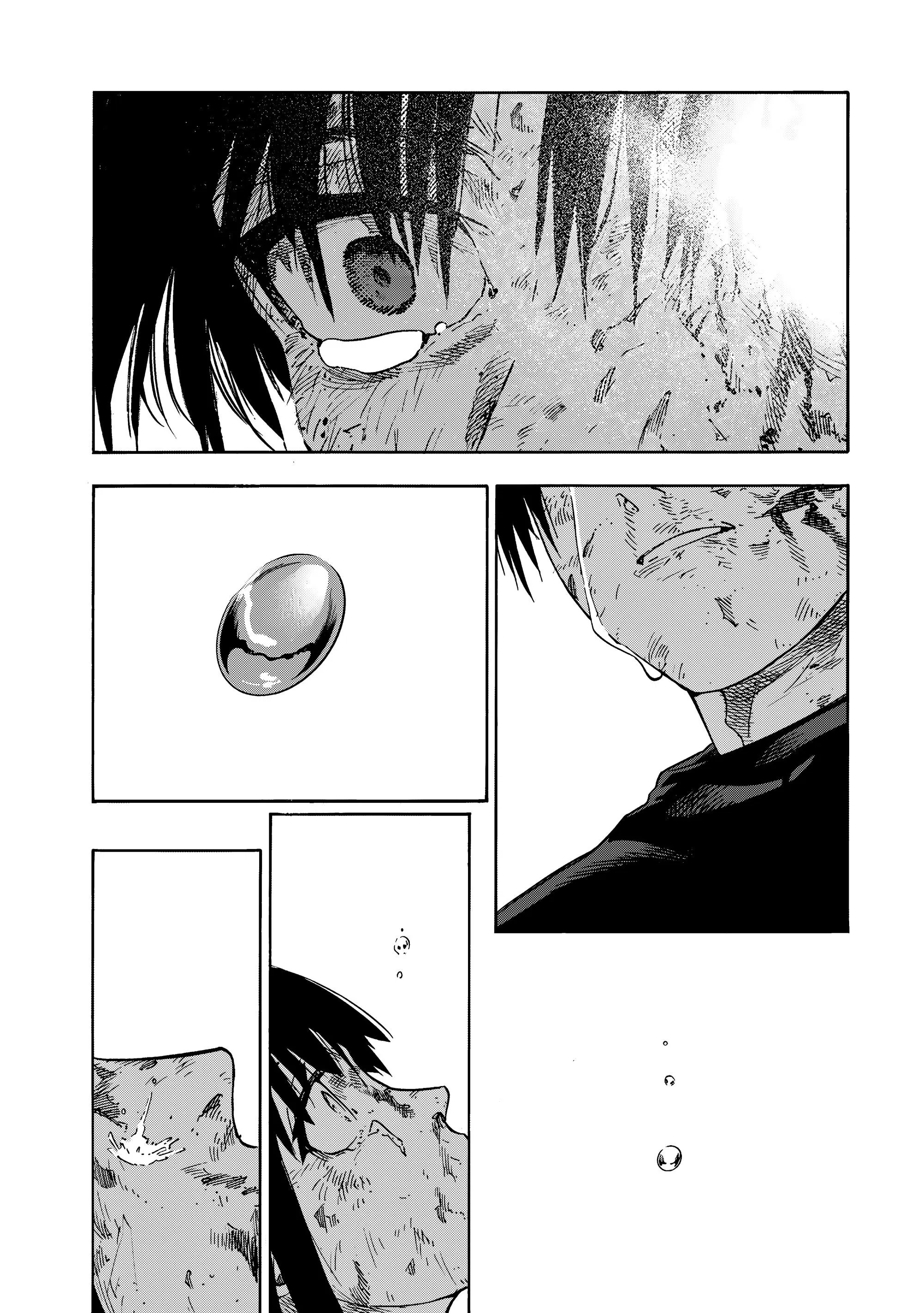 Манга Крест Рокунин - Глава 226 Страница 18