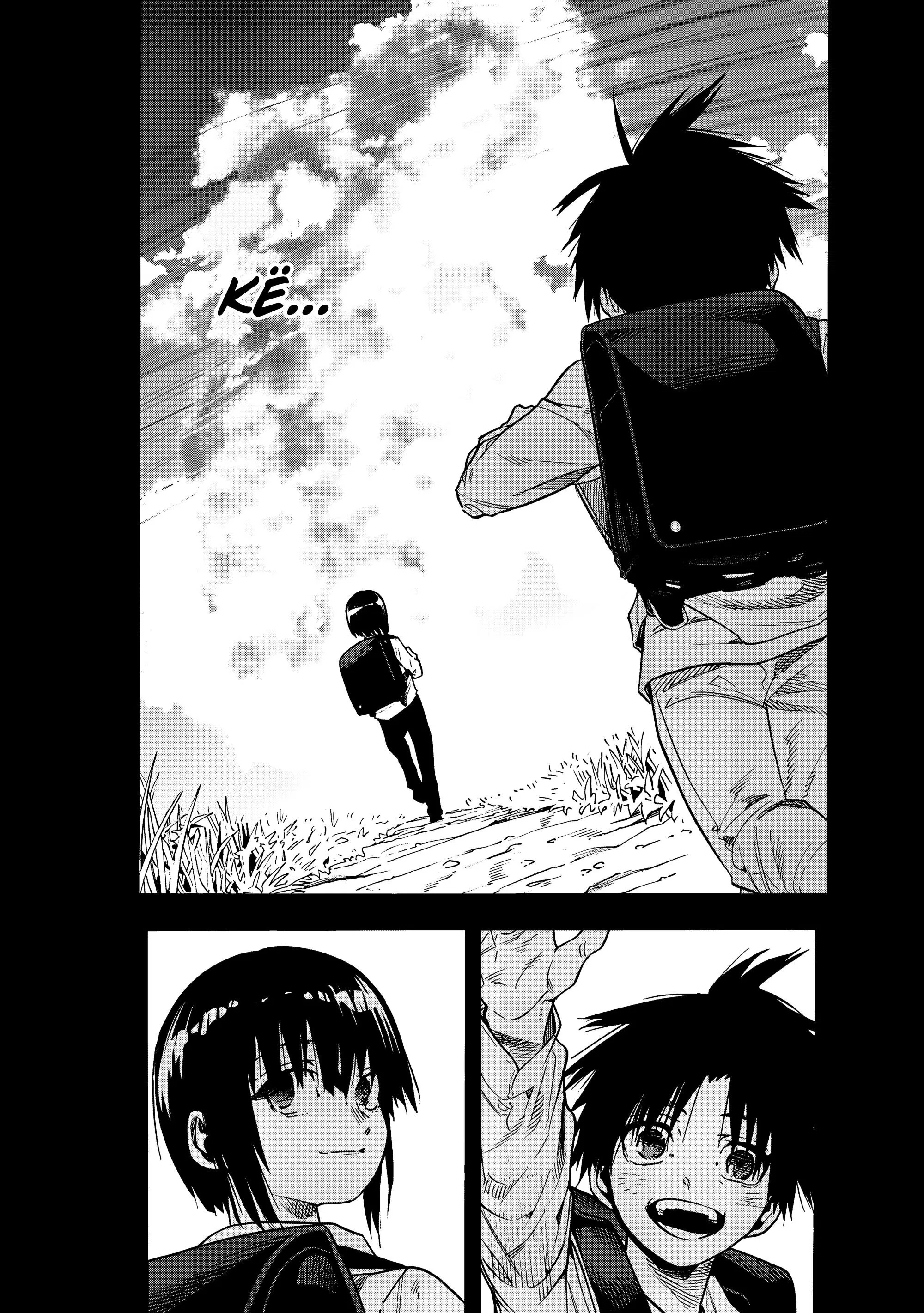 Манга Крест Рокунин - Глава 226 Страница 13