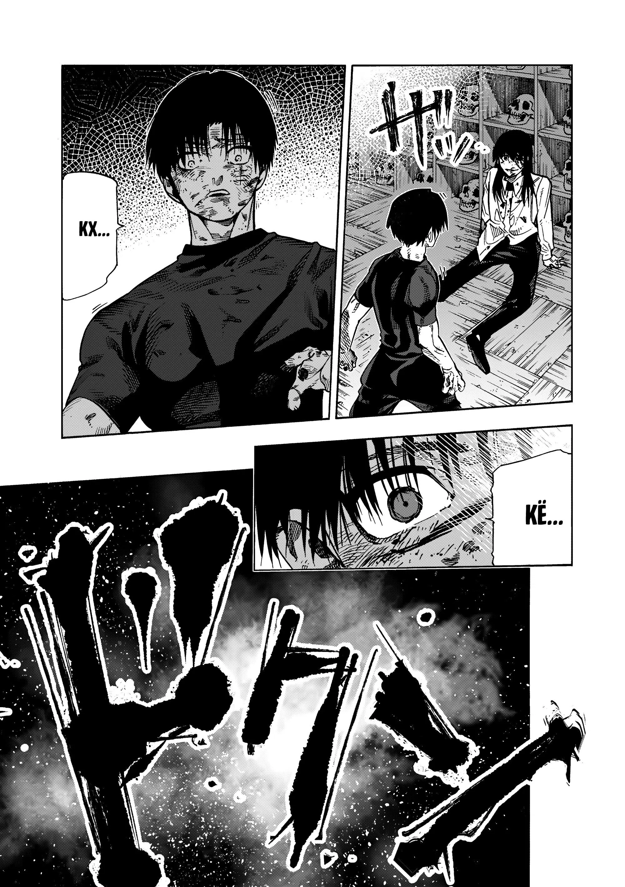 Манга Крест Рокунин - Глава 226 Страница 9