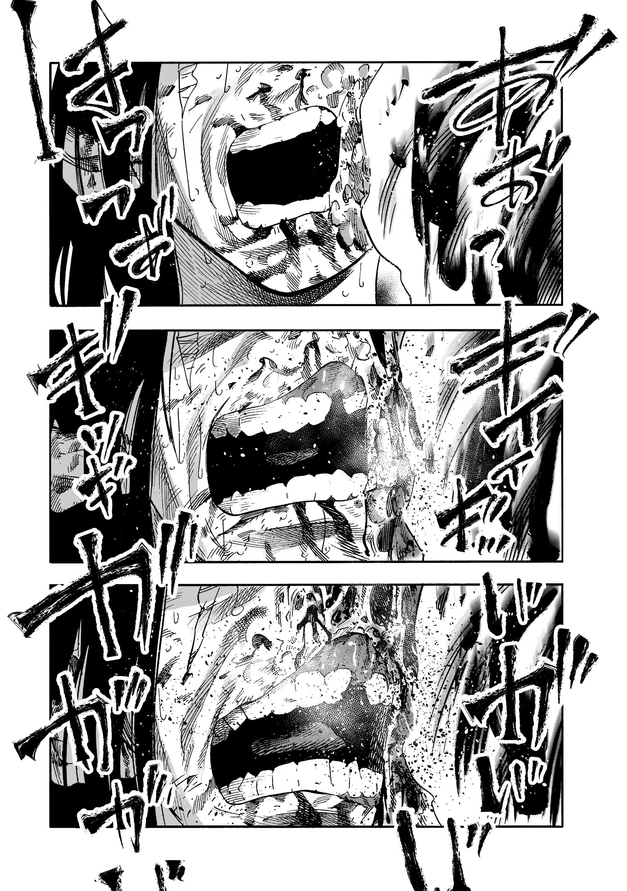 Манга Крест Рокунин - Глава 228 Страница 14