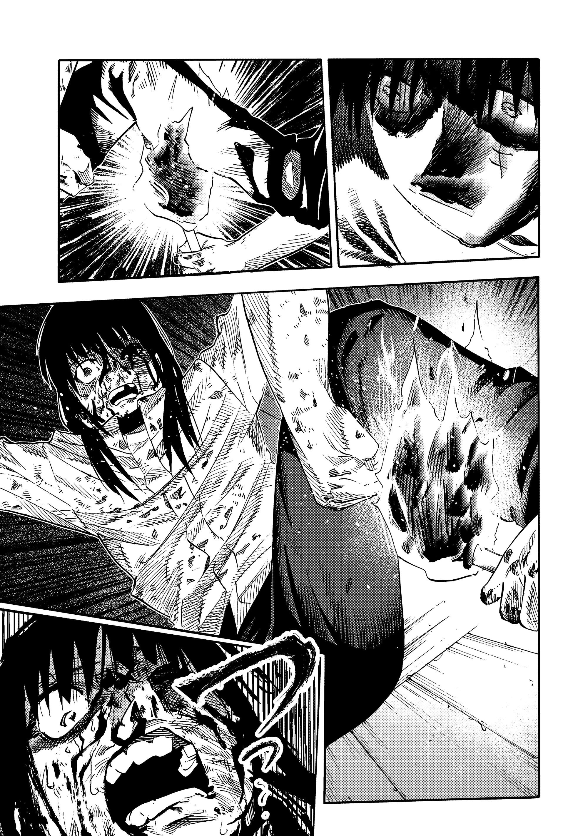 Манга Крест Рокунин - Глава 228 Страница 5